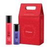 Framesi Vánoční set pro texturu účesu - texturizační sprej 200ml a dárek